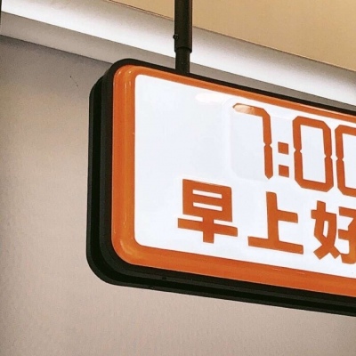 原创Furry角色设计兽圈群